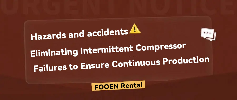 Eliminating Intermittent Compressor Failures to Ensure Continuous Production