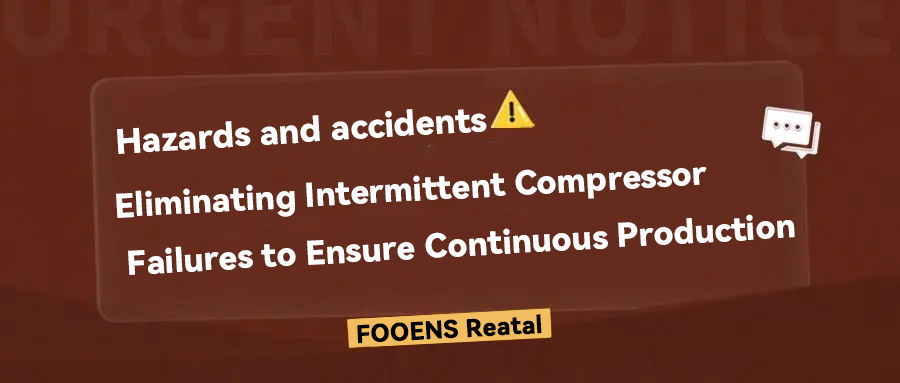 Eliminating Intermittent Compressor Failures to Ensure Continuous Production