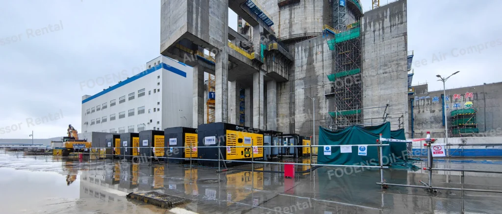FOOENS oil-free air compressor rental for nuclear projects